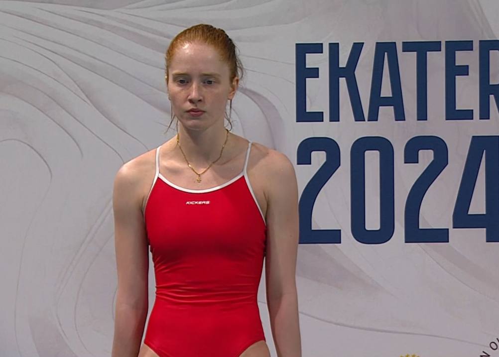 Александра Бибикина