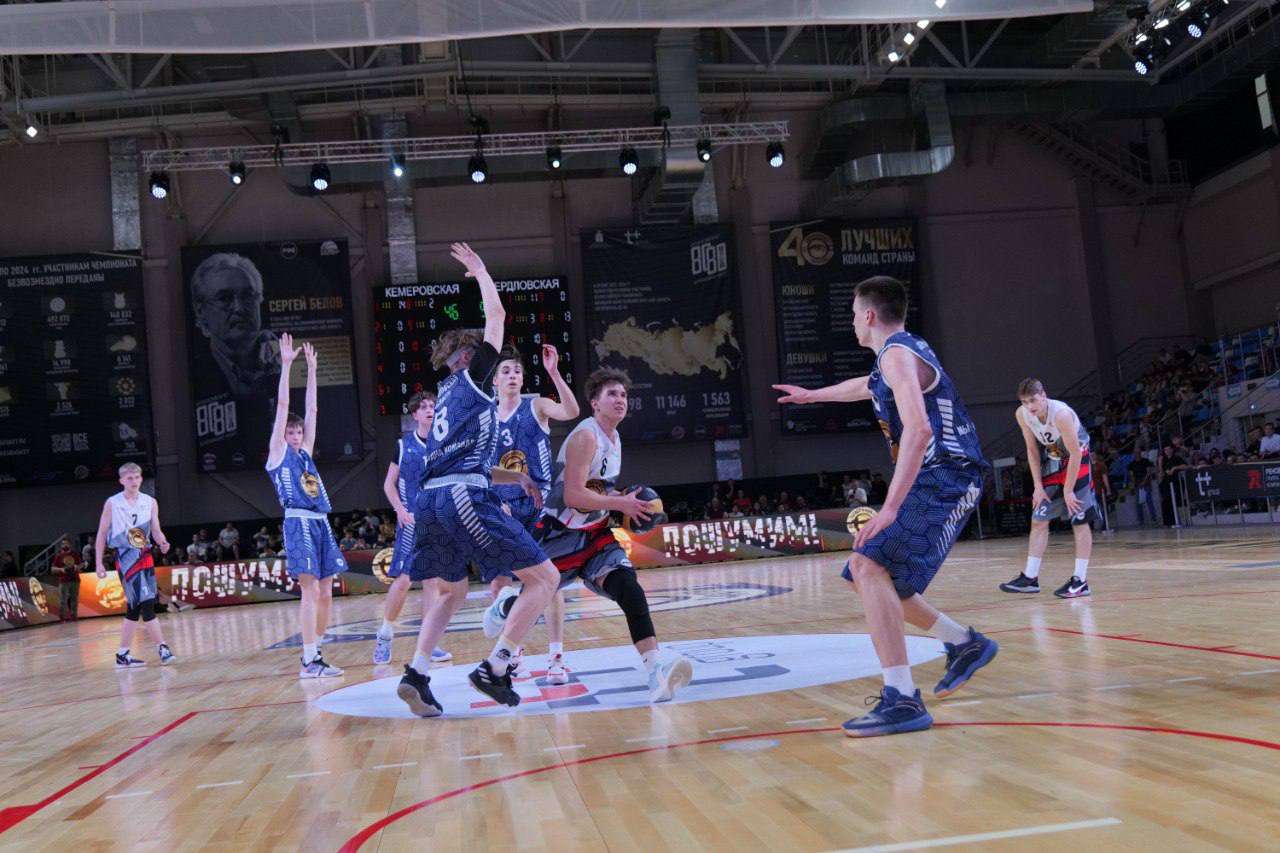 Суперфинал баскетбол 3