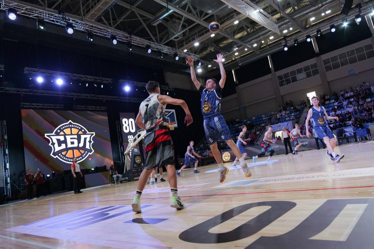 Суперфинал баскетбол 1