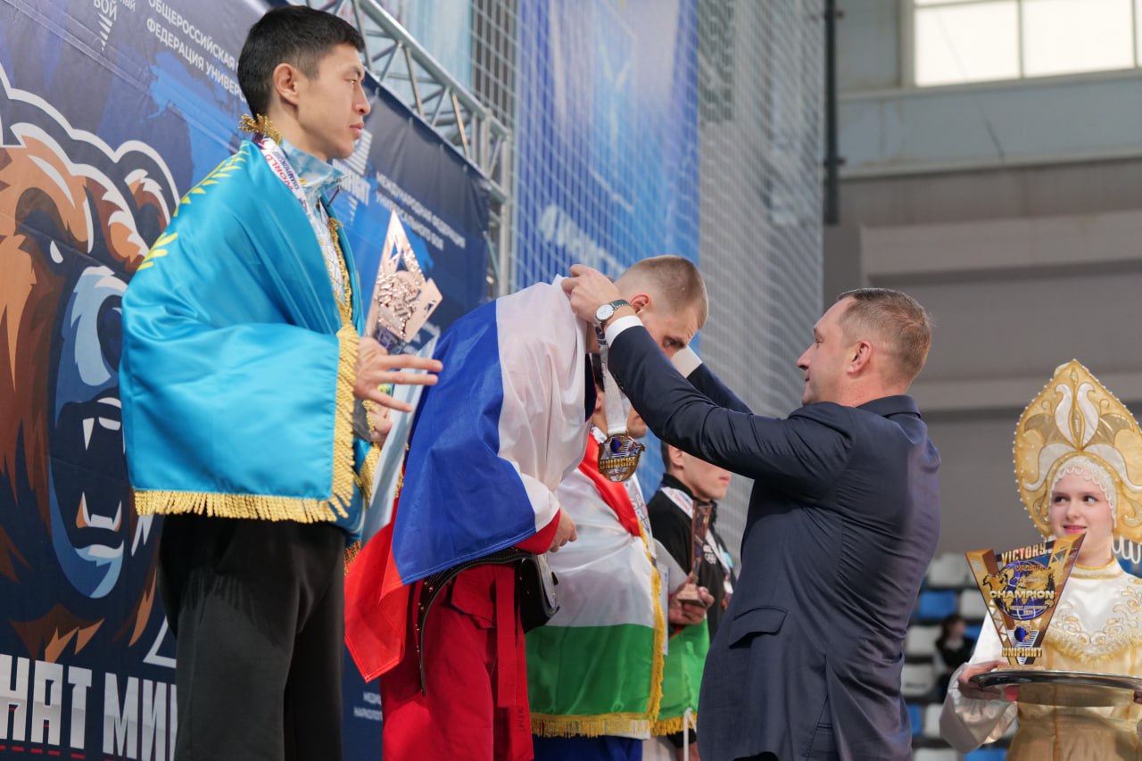 Награждение победителей Чемпионата по универсальному бою