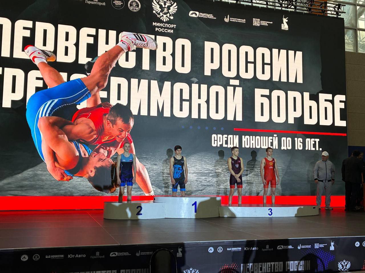 Юный саратовский борец завоевал серебро на Первенстве России
