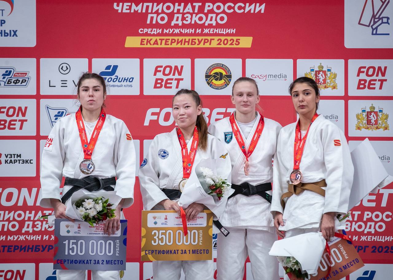 Саратовские дзюдоистки привезли серебро с чемпионата России