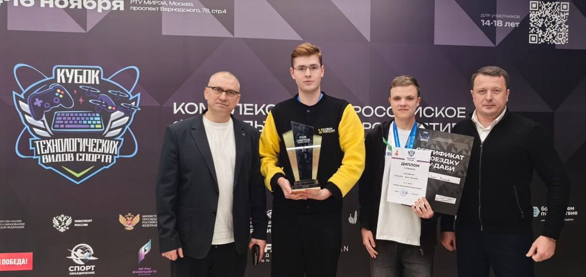 Саратовский лицеист стал чемпионом по программированию робототехники