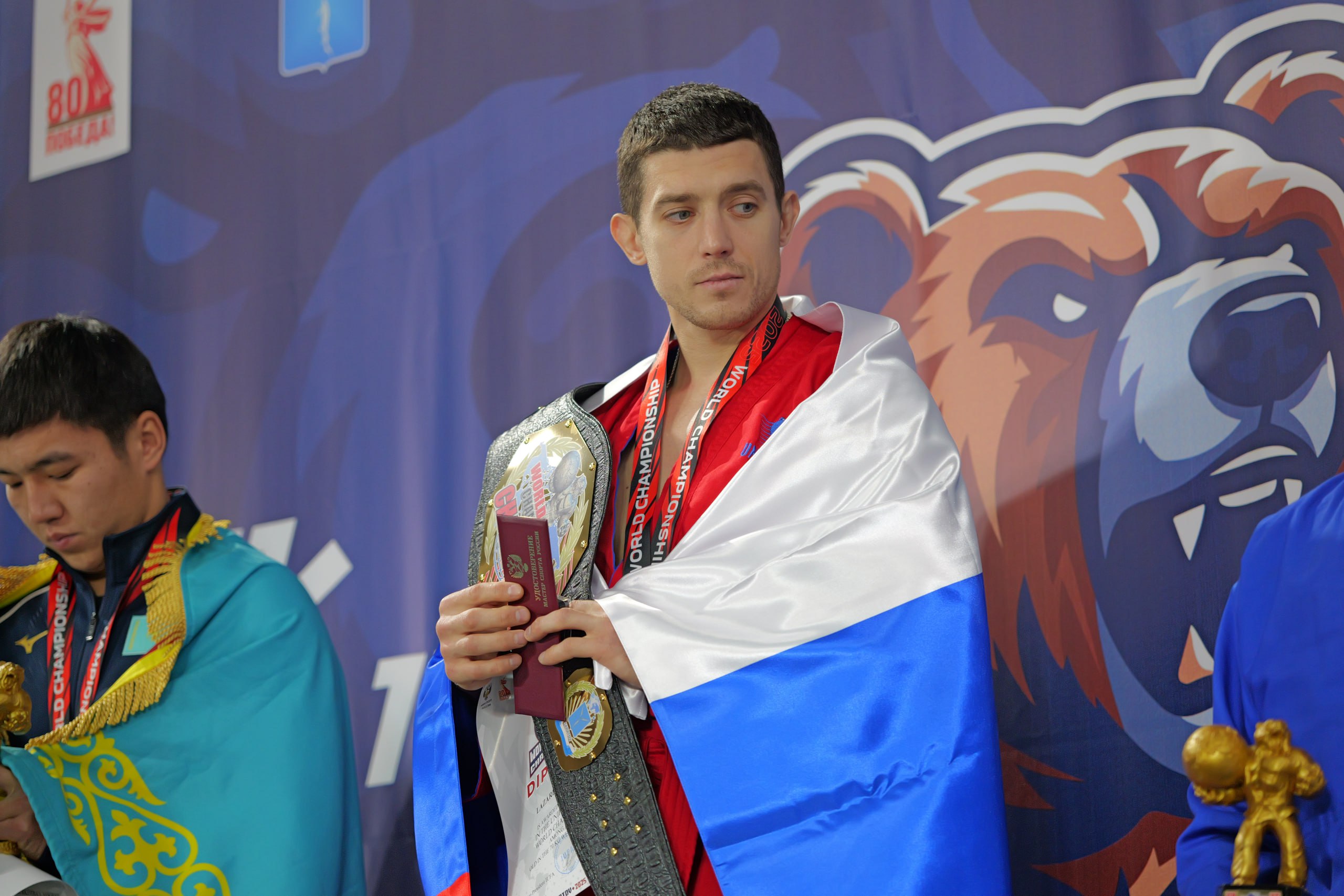 Трое саратовцев завоевали золото Чемпионата мира по универсальному бою