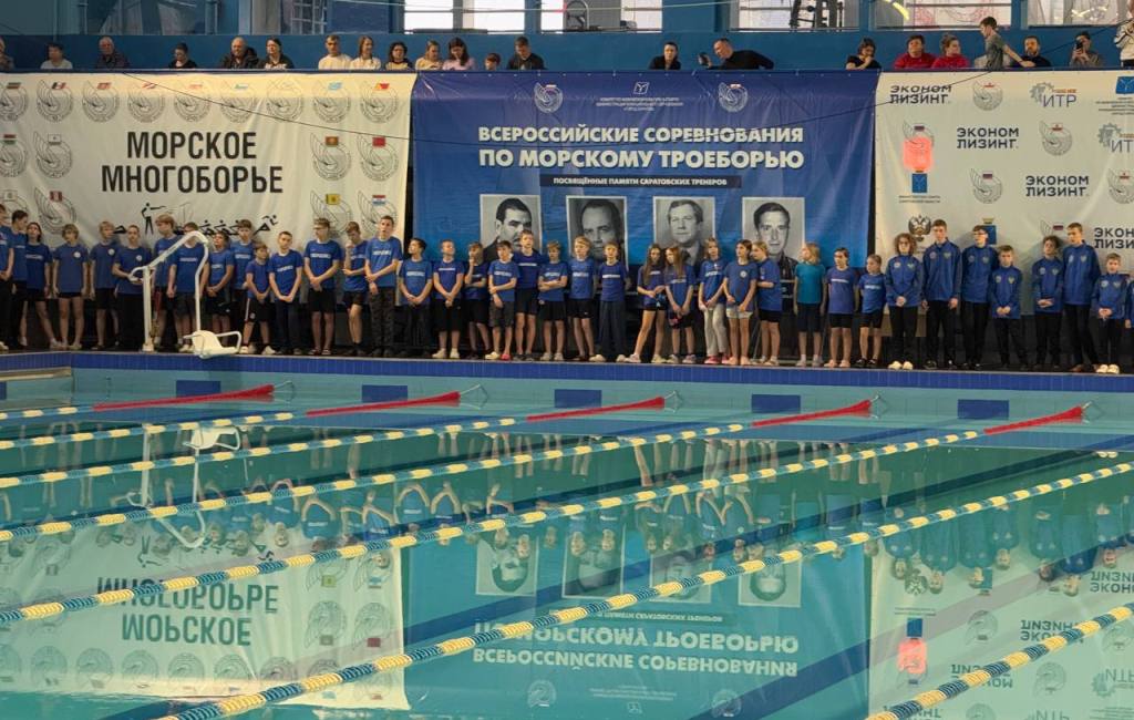 Саратов принимает Кубок России по морскому многоборью