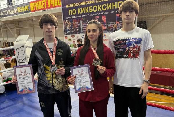 Саратовские кикбоксеры заняли призовые места на всероссийских соревнованиях Саратовские кикбоксеры заняли призовые места на всероссийских соревнованиях