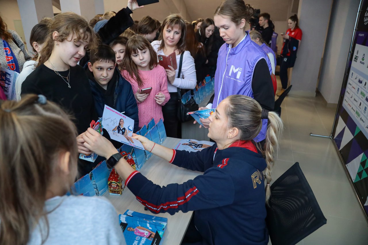 Протон-Арена фанаты 2