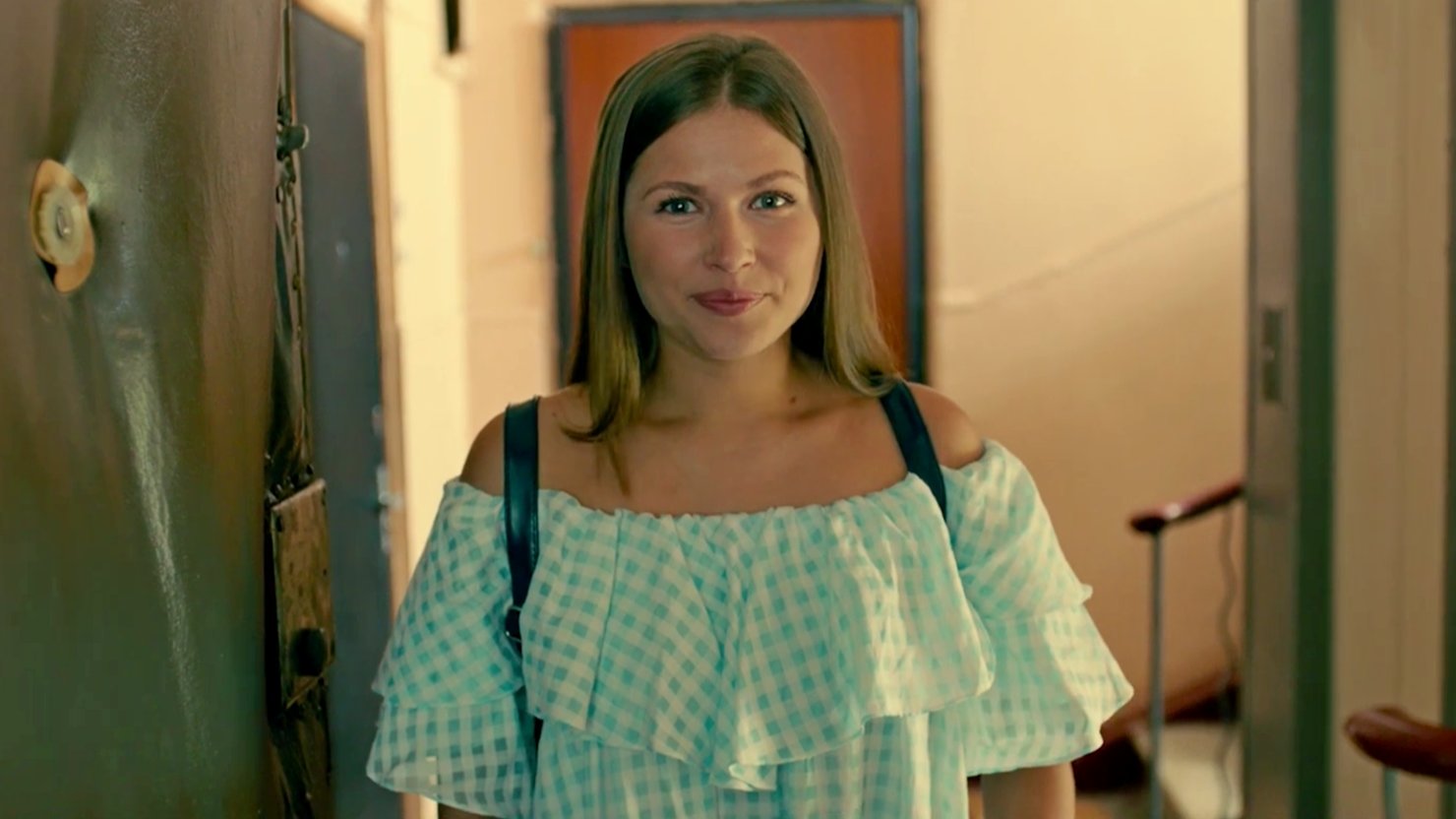 Телепрограмма на 28 ноября 2025 года, пятница