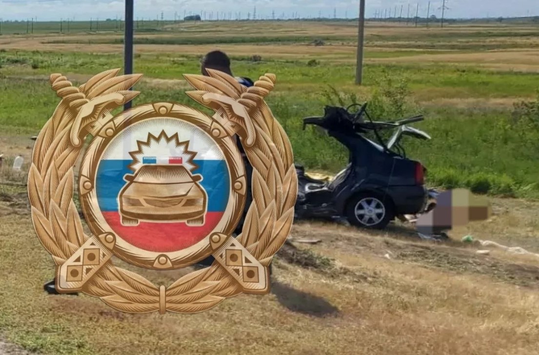 После аварии с шестью погибшими в Саратовской области возбуждено уголовное дело После аварии с шестью погибшими в Саратовской области возбуждено уголовное дело