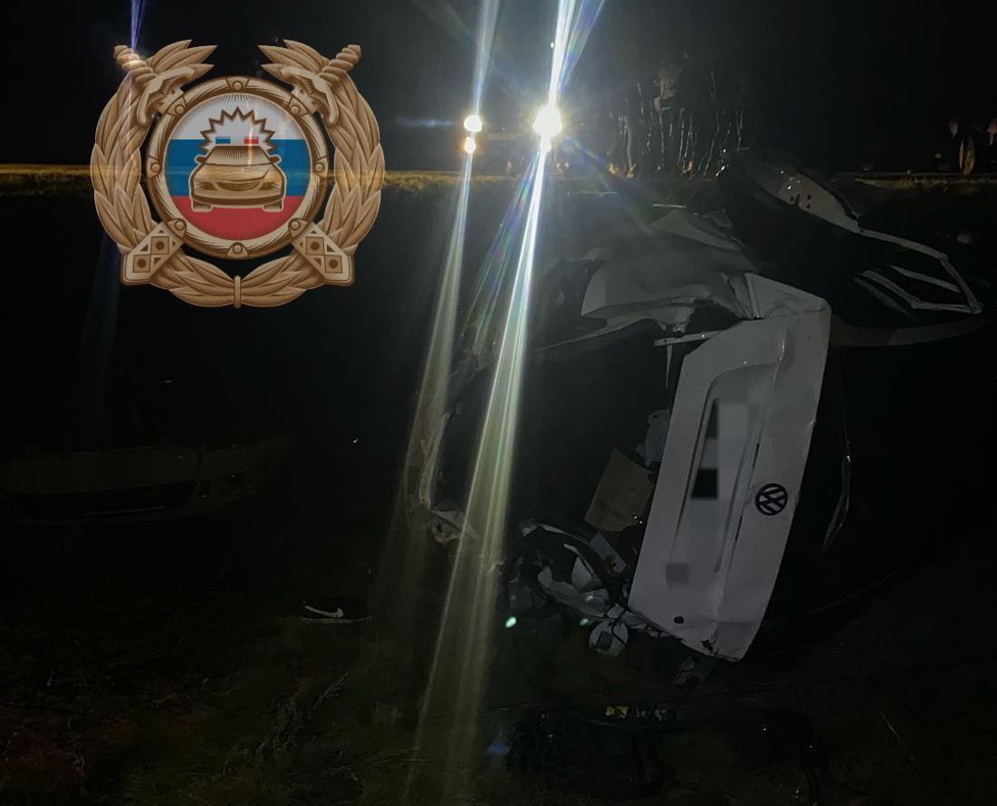 Авария в Ртищевском районе 13 04 2025