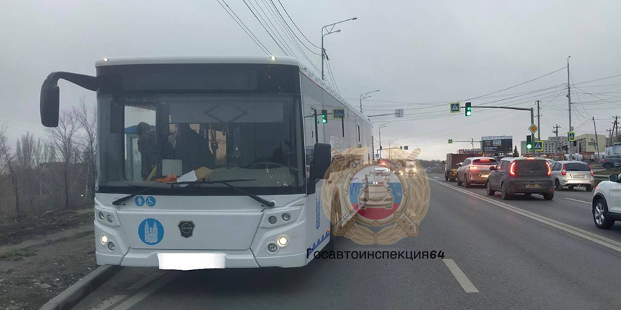 В Юбилейном автобус №90 сбил пешехода: разыскиваются свидетели аварии