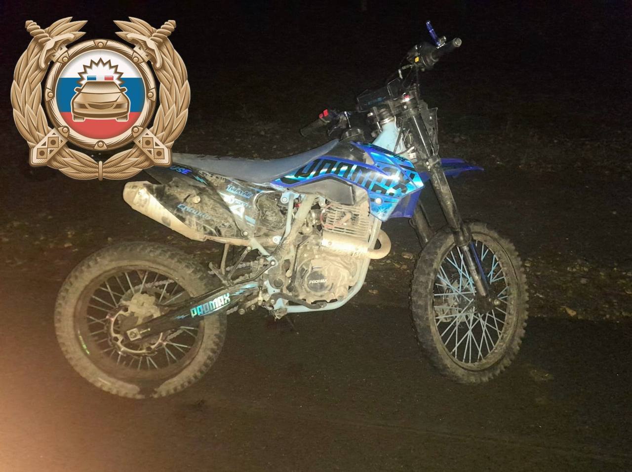 В саратовском поселке 15-летний подросток на питбайке насмерть сбил пешехода В саратовском поселке 15-летний подросток на питбайке насмерть сбил пешехода