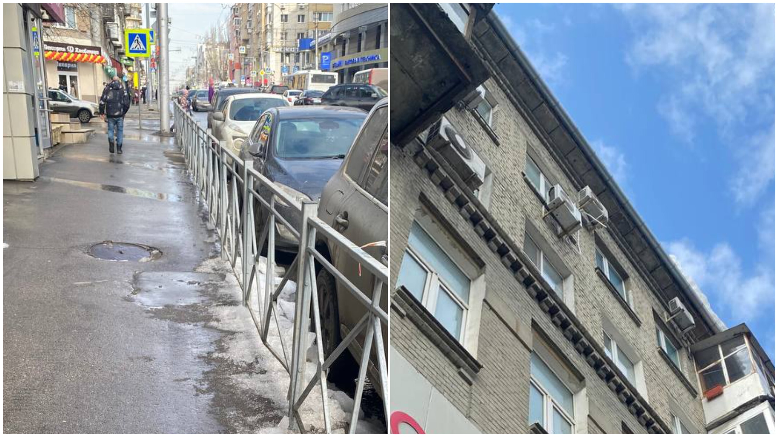 В центре Саратова на мужчину рухнула с крыши ледяная глыба