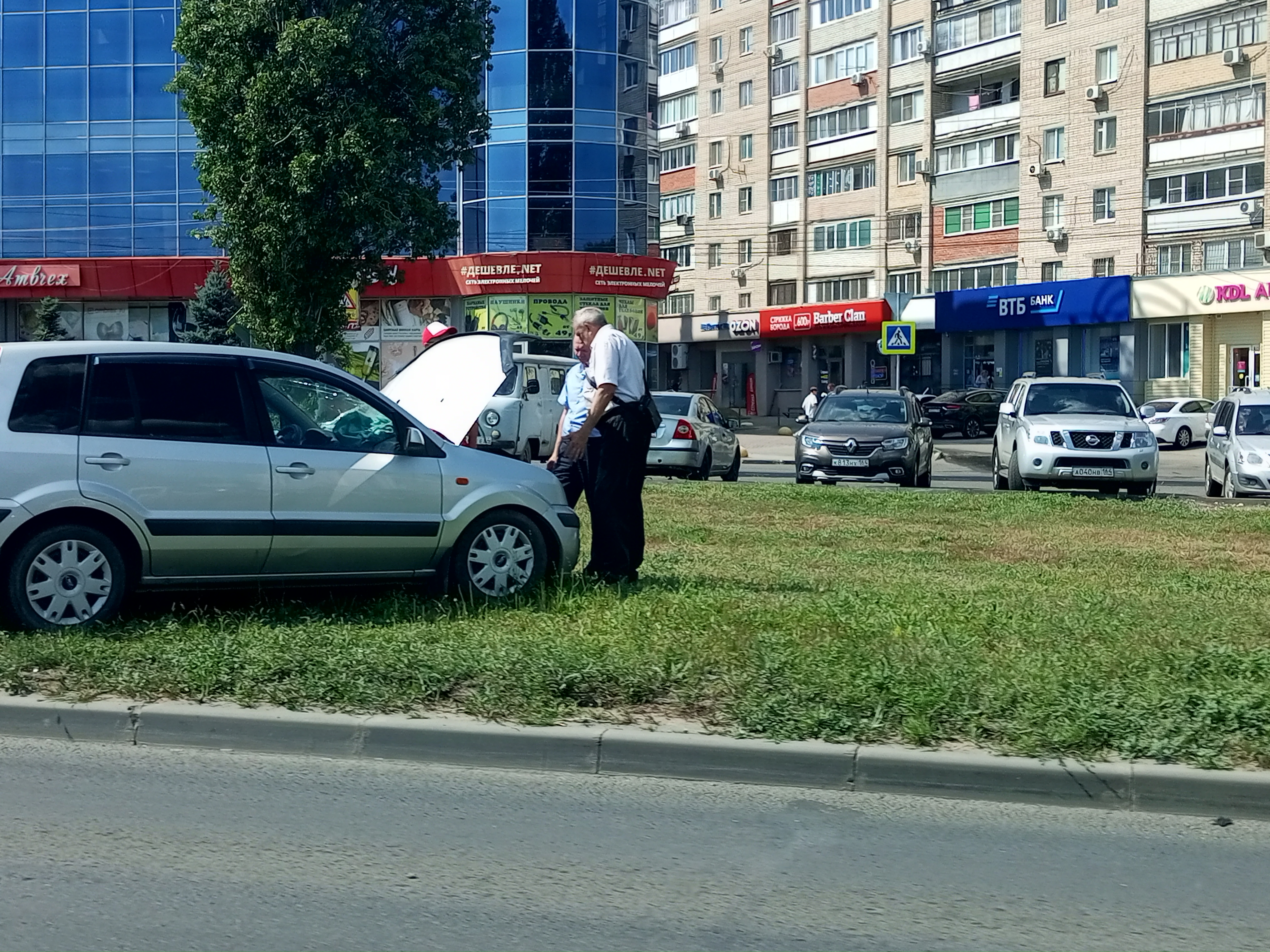 Авария Юбилейный 