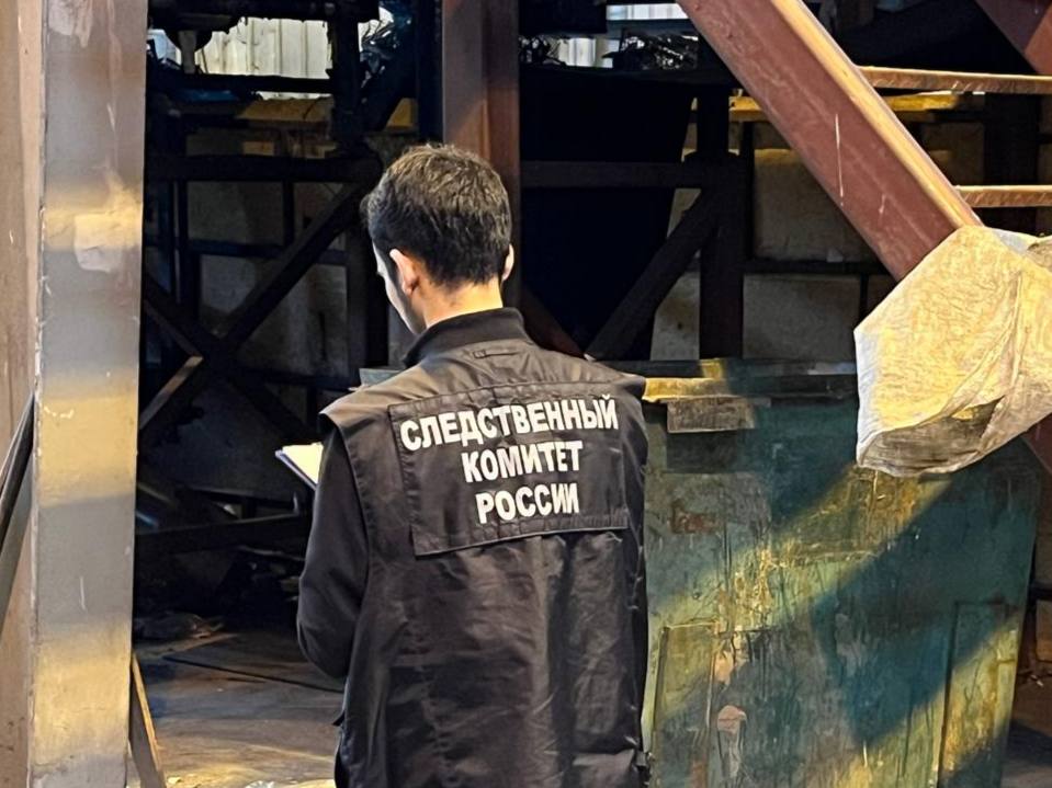Рабочий погиб на полигоне саратовского филиала «Ситиматик»