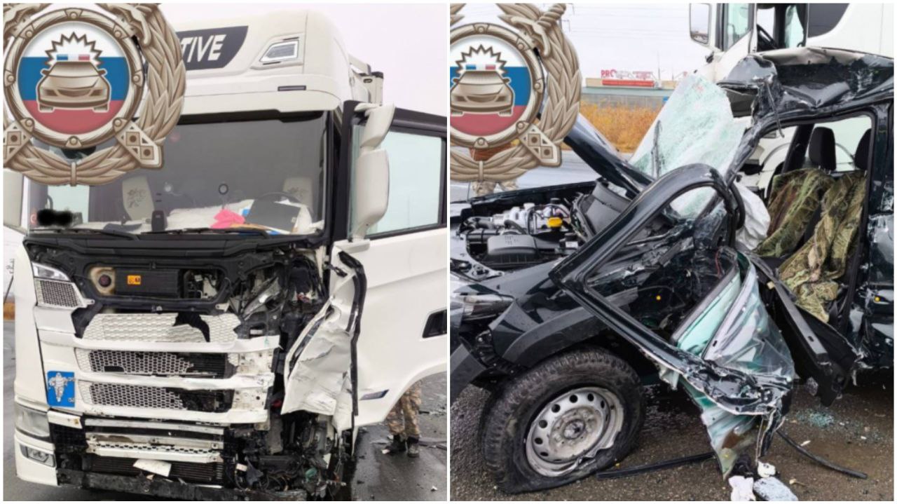 Водитель «Нивы» погиб при столкновении с фурой под Балаковом: полиция ищет свидетелей аварии Водитель «Нивы» погиб при столкновении с фурой под Балаковом: полиция ищет свидетелей аварии