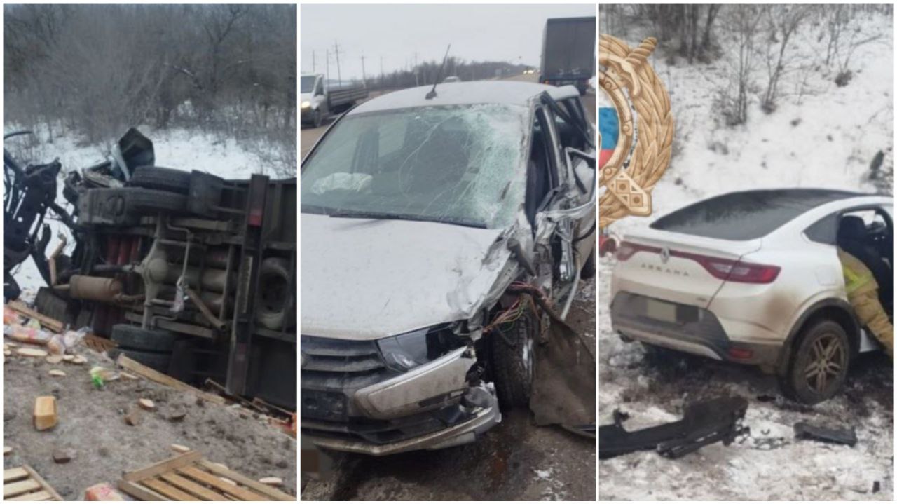 Трое человек разбились в массовом ДТП под Марксом Трое человек разбились в массовом ДТП под Марксом
