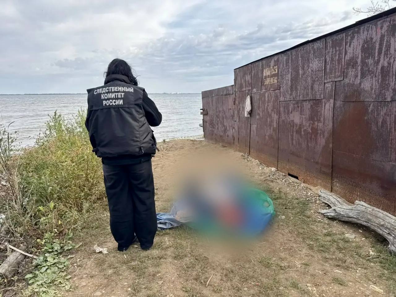 Под Вольском утонул 79-летний пенсионер Под Вольском утонул 79-летний пенсионер